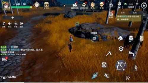 诺亚之心幽灵列车长奇遇攻略5