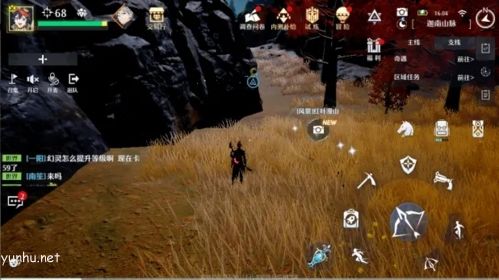 诺亚之心幽灵列车长奇遇攻略3