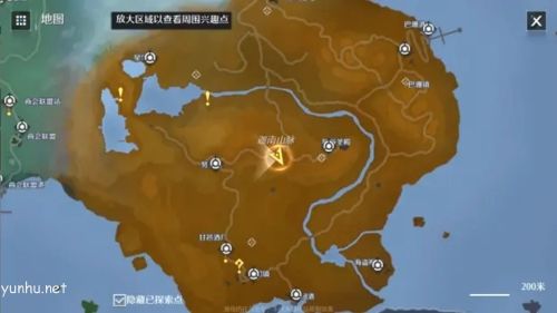 诺亚之心幽灵列车长奇遇攻略4