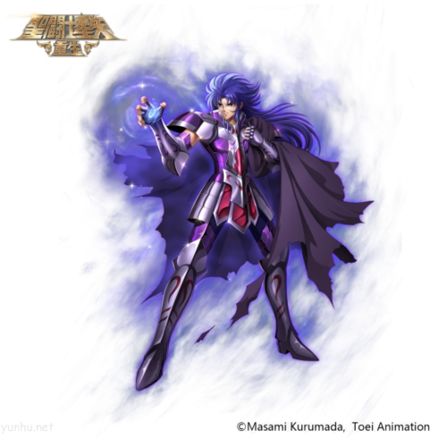 圣斗士星矢:重生1