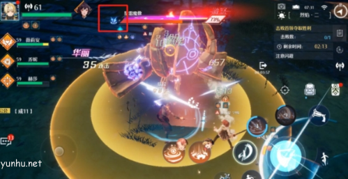 诺亚之心烈焰特训怎么搭配