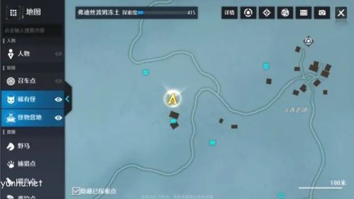 诺亚之心信仰有价奇遇攻略1