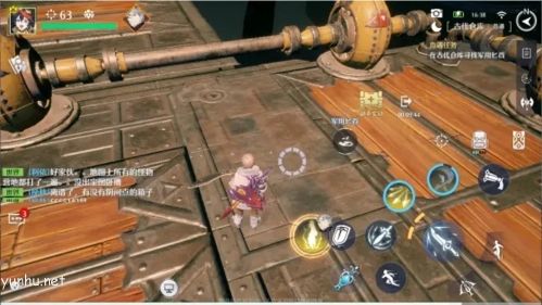 诺亚之心误会奇遇攻略10