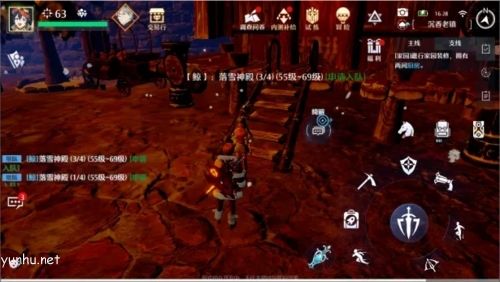 诺亚之心误会奇遇攻略5