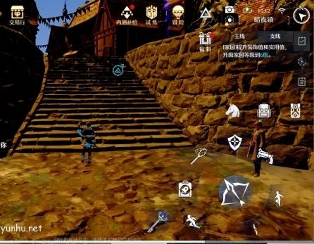 诺亚之心苹果曲奇奇遇攻略1