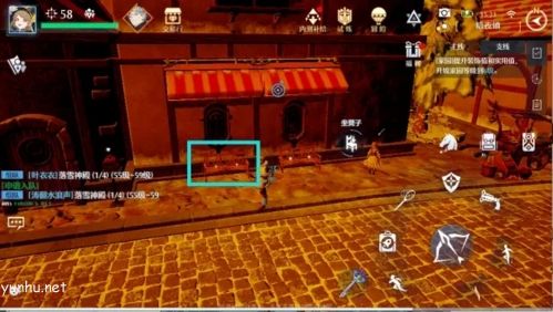 诺亚之心苹果曲奇奇遇攻略4