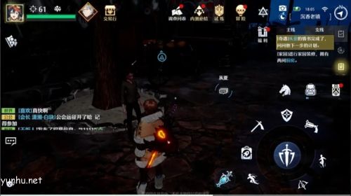 诺亚之心纸短情长奇遇怎么完成3