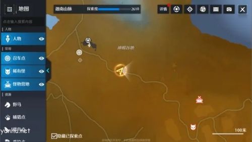 诺亚之心守株待勇者奇遇4