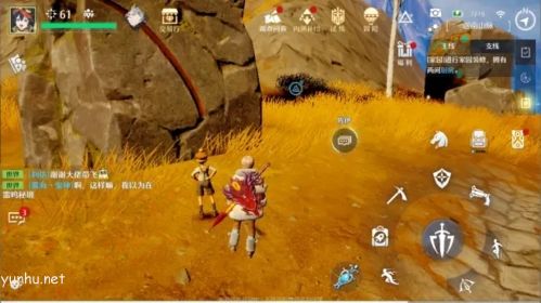 诺亚之心守株待勇者奇遇3