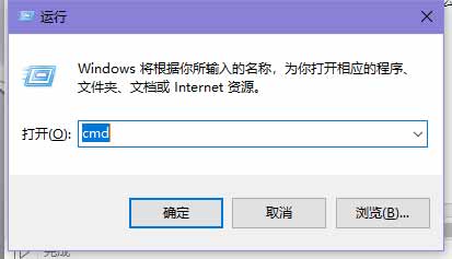 网线ip总是冲突怎么办(图文)