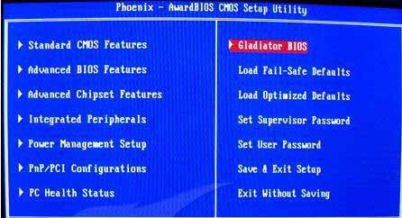电脑怎样强制恢复出厂设置(图文)