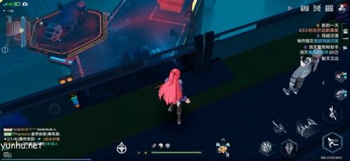 幻塔镜都探索攻略6