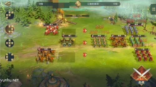 卧龙吟2演义模式曹仁传全关卡攻略1