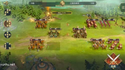 卧龙吟2演义模式曹仁传全关卡攻略2