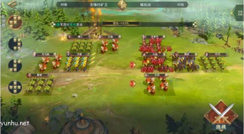 卧龙吟2演义模式曹仁传全关卡攻略8