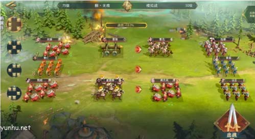 卧龙吟2演义模式曹仁传全关卡攻略7