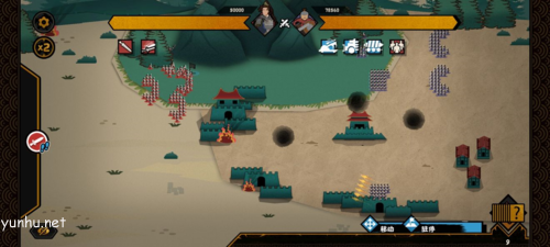 无悔华夏郎中骑怎么玩2