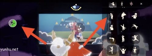 光遇表演季第五个任务完成攻略6