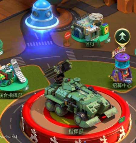 兵人大战1