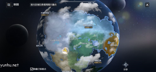 诺亚之心荒芜古城地图怎么解锁