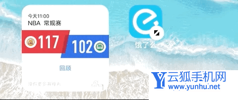 vivox80手机系统怎么样-手机系统好用吗