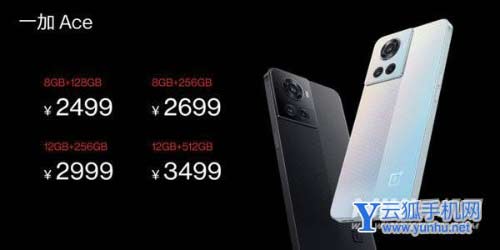 一加手机root后还保修吗-手机保修政策有修改吗