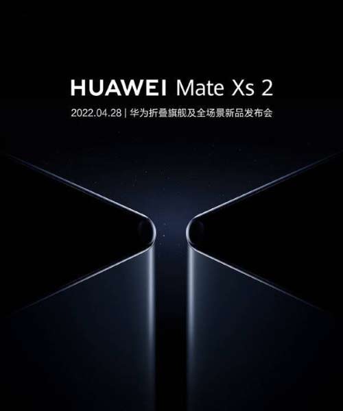 华为matexs2优缺点是什么-值得入手吗