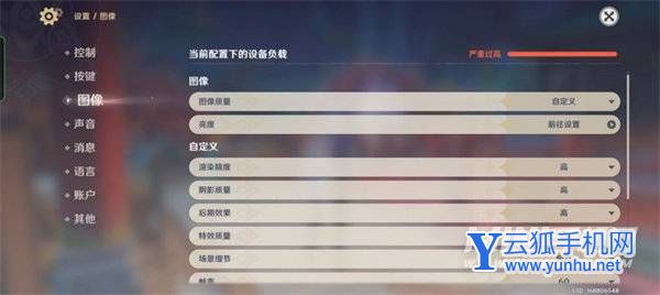 OPPOK10好不好-手机值得入手吗