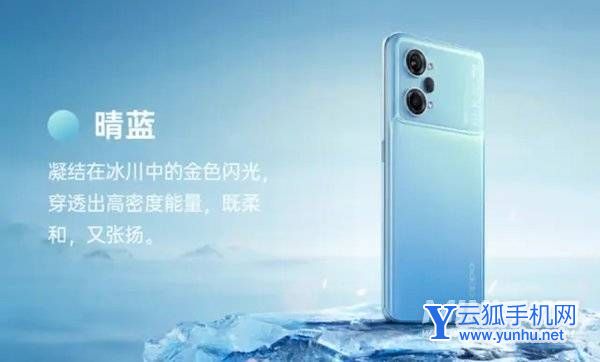 oppok10pro性价比高吗-手机值得入手吗