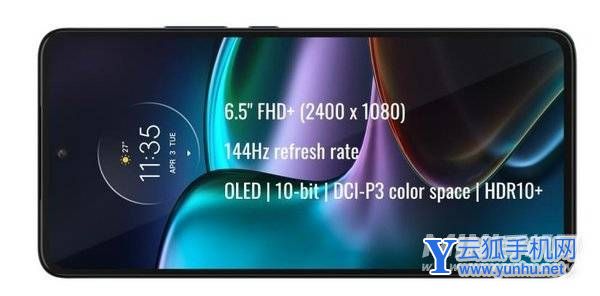 摩托罗拉Edge30支持5G吗-有双卡双待功能吗