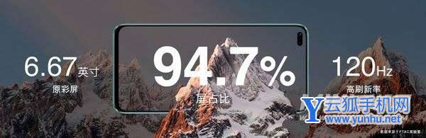 Hinova9z优缺点是什么-值得入手吗