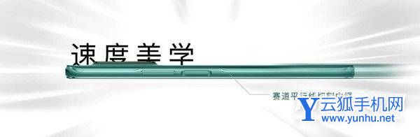 Hinova9z支持5G吗-是双卡双待吗