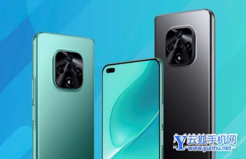 Hinova9z支持5G吗-是双卡双待吗