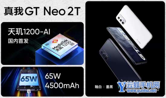 2022年4月值得入手的千元手机-哪些千元手机可以入手