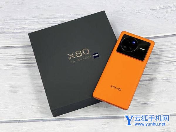 vivoX80外观怎么样-开箱赏析图