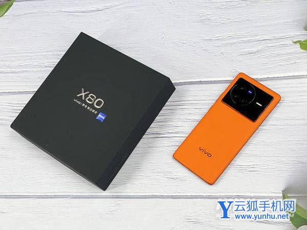 vivoX80外观怎么样-开箱赏析图