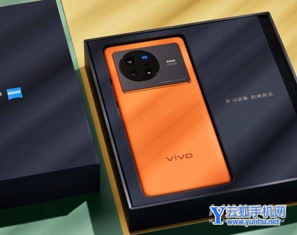 vivoX80是E4还是E5屏-是柔性屏吗