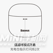 倍思E8真无线蓝牙耳机怎么使用(图文)