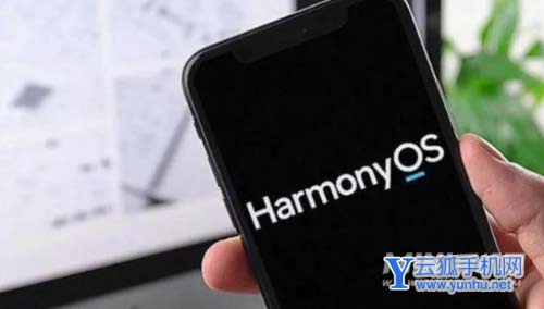 鸿蒙操作系统和ios操作系统有什么不同-使用过程中有什么不一样的地方