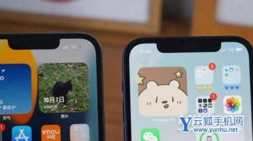 鸿蒙操作系统和ios操作系统有什么不同-使用过程中有什么不一样的地方