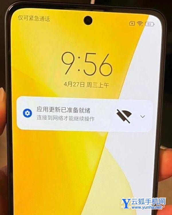 小米12lite会采用曲屏吗-可能回归直屏设计吗