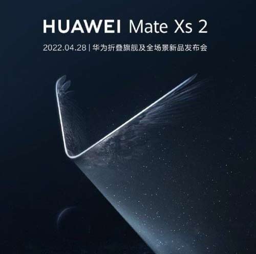 华为供应得到解决-能否解决缺货问题