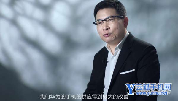 华为供应得到解决-能否解决缺货问题