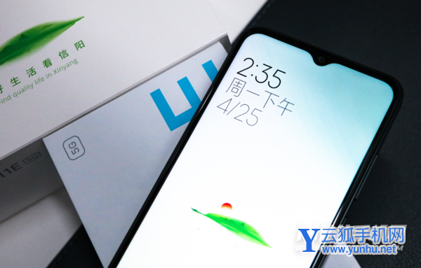 小米第一款城市定制手机发布：联发科天玑700加持