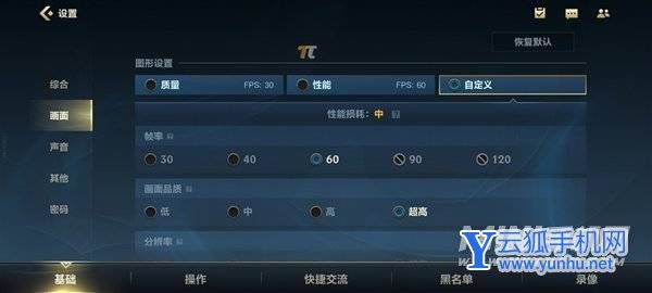 小米Civi1S散热怎么样-散热实测