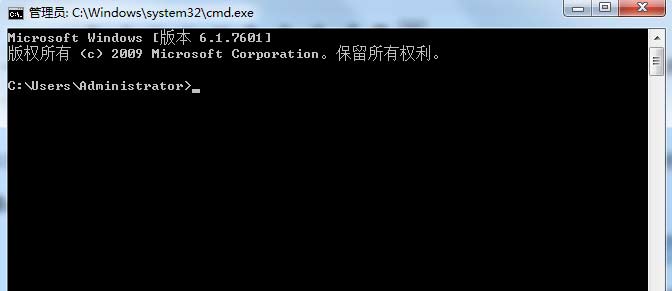 如何使用Windows执行Traceroute和Ping?