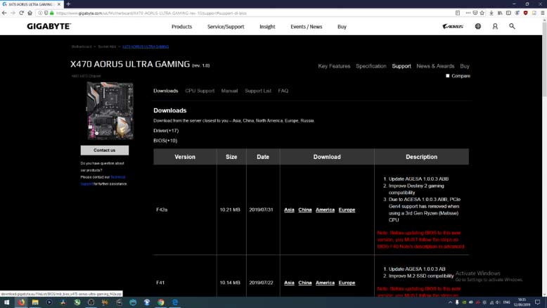 技嘉主板BIOS设置 【BIOS升级】