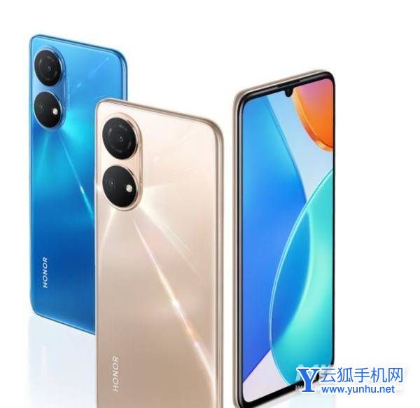 荣耀畅玩30支持5G吗-有双卡双待功能吗