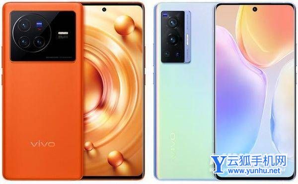 vivoX80和X70PRO谁更值得拥有-手机性价比对比