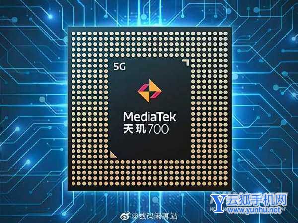 荣耀畅玩30多少钱-售价多少